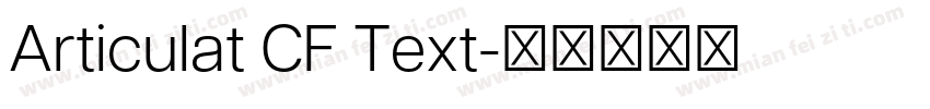 Articulat CF Text字体转换